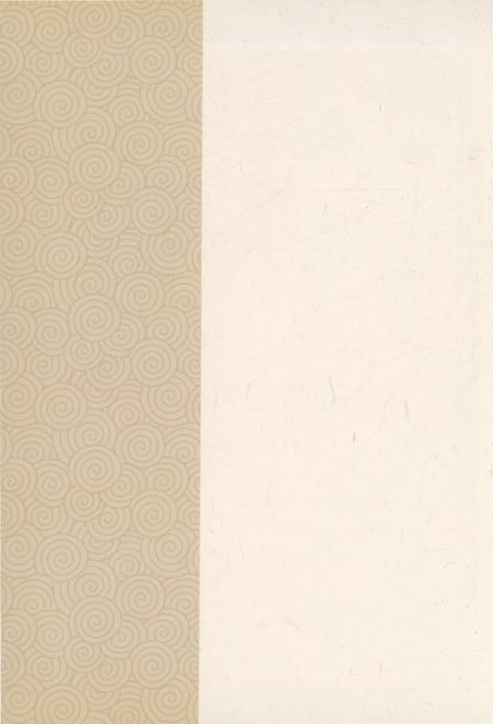 《彬县政协志》.pdf电子版_陕西省志插图1 《彬县政协志》.pdf电子版_陕西省志插图1