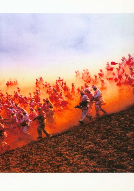 《延安老年人体育图志 1984-2014》.pdf电子版_陕西省志插图3
