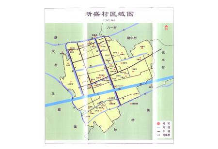 《新盛村志》.pdf电子版_上海市志插图4