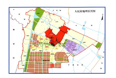 《人民村志》.pdf电子版_上海市志插图3