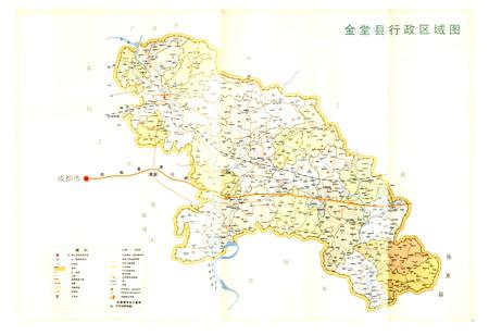 《金堂县烟草志》.pdf电子版_四川省志插图3