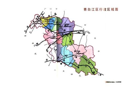 《青白江区烟草志》.pdf电子版_四川省志插图3