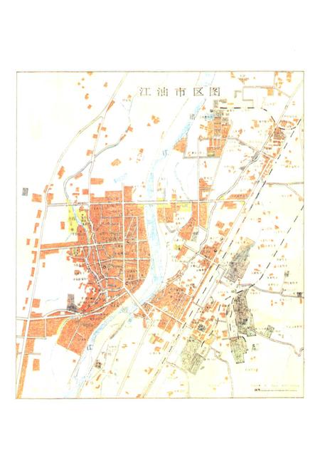 《江油城乡建设志》.pdf电子版_四川省志插图5