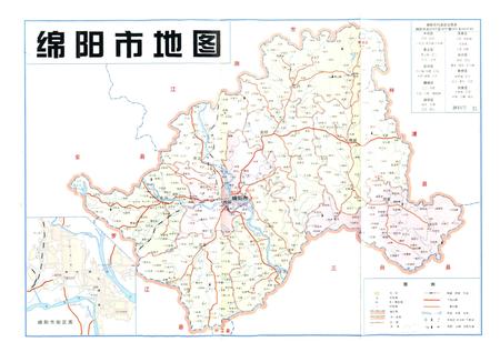 《绵阳（县级）市志》.pdf电子版_四川省志插图2