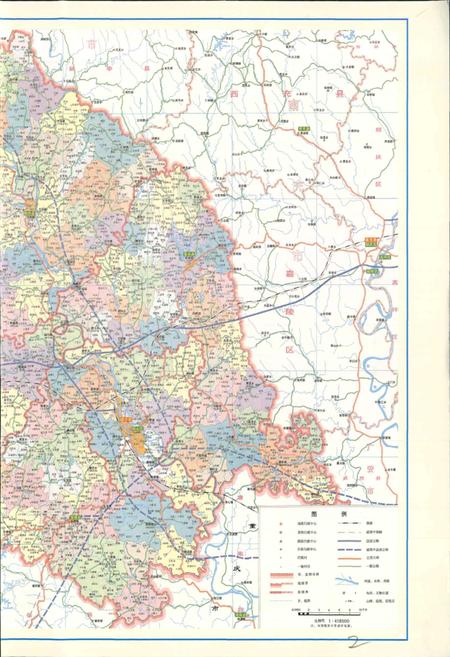 《遂宁市志(上册)》.pdf电子版_四川省志插图5 《遂宁市志(上册)》.pdf电子版_四川省志插图5