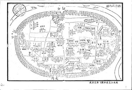 《阆中建设志》.pdf电子版_四川省志插图5 《阆中建设志》.pdf电子版_四川省志插图5