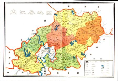 《内江县志》.pdf电子版_四川省志插图4