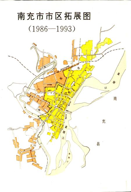 《南充市志(续编)》.pdf电子版_四川省志插图5 《南充市志(续编)》.pdf电子版_四川省志插图5