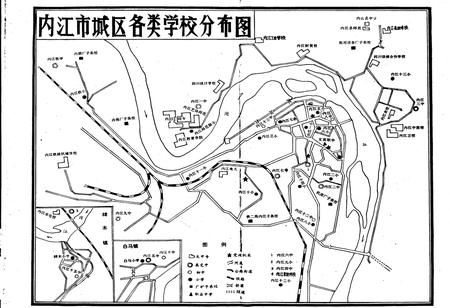 《内江地区教育志》.pdf电子版_四川省志插图5