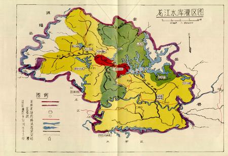 《龙江水库志》.pdf电子版_四川省志插图3