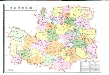 《兴文县志续编》.pdf电子版_四川省志插图2 《兴文县志续编》.pdf电子版_四川省志插图2