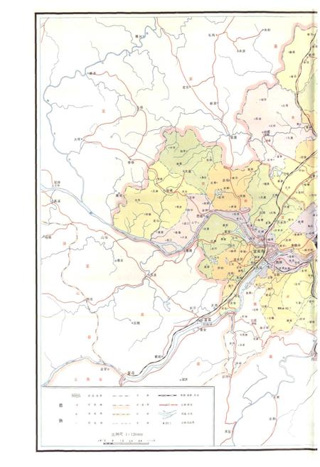 《宜宾市志》.pdf电子版_四川省志插图3