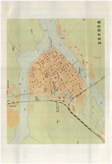 《宜宾市志》.pdf电子版_四川省志插图5