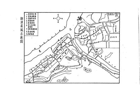 《纳溪县志》.pdf电子版_四川省志插图4