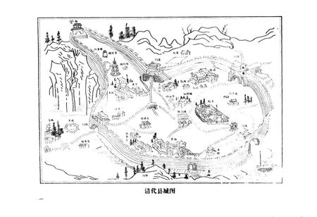《通江县城乡建设志》.pdf电子版_四川省志插图3