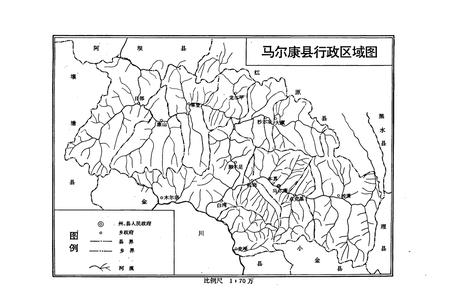 《马尔康县农机志》.pdf电子版_四川省志插图2