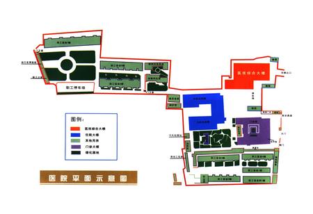 《双流县第二人民医院志(1984-2007)》.pdf电子版_四川省志插图3