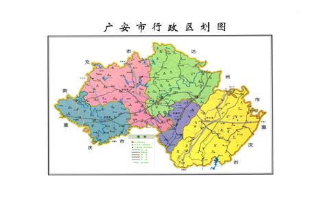 《广东市人民代表大会志(1993-2008)》.pdf电子版_四川省志插图5 《广东市人民代表大会志(1993-2008)》.pdf电子版_四川省志插图5