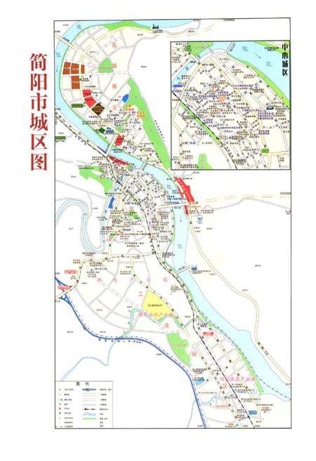 《简阳市志(1986~2005)》.pdf电子版_四川省志插图4 《简阳市志(1986~2005)》.pdf电子版_四川省志插图4