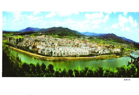 《梓潼县志(1994-2005)》.pdf电子版_四川省志插图3 《梓潼县志(1994-2005)》.pdf电子版_四川省志插图3