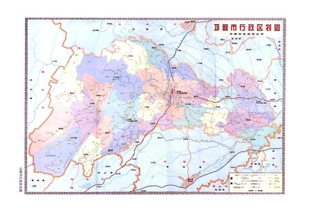 《《邛崃市审计志(1983-2009)》》.pdf电子版_四川省志插图1 《《邛崃市审计志(1983-2009)》》.pdf电子版_四川省志插图1
