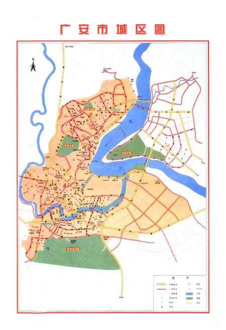 《广安市交通志(1993-2005)》.pdf电子版_四川省志插图3 《广安市交通志(1993-2005)》.pdf电子版_四川省志插图3