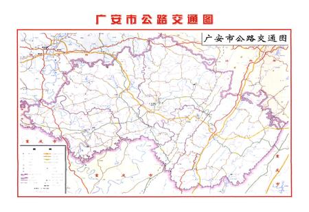 《广安市交通志(1993-2005)》.pdf电子版_四川省志插图4 《广安市交通志(1993-2005)》.pdf电子版_四川省志插图4