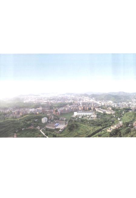 《《蓬安县人大志(1950-2008)》》.pdf电子版_四川省志插图3 《《蓬安县人大志(1950-2008)》》.pdf电子版_四川省志插图3