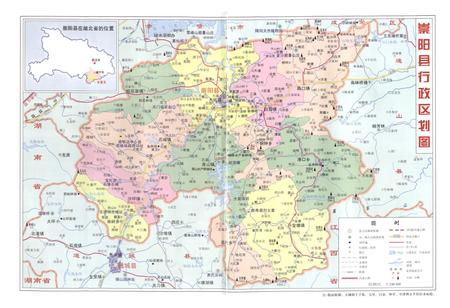 《《崇阳县国土资源志(1949~2005)》》.pdf电子版_四川省志插图2 《《崇阳县国土资源志(1949~2005)》》.pdf电子版_四川省志插图2