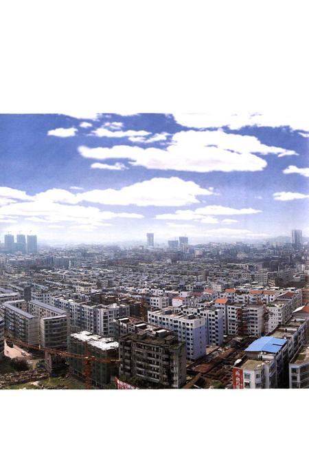 《《武胜县志》》.pdf电子版_四川省志插图5 《《武胜县志》》.pdf电子版_四川省志插图5