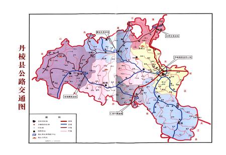 《《丹棱县志》》.pdf电子版_四川省志插图4 《《丹棱县志》》.pdf电子版_四川省志插图4