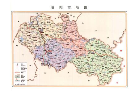 《资阳市烟草志》.pdf电子版_四川省志插图2