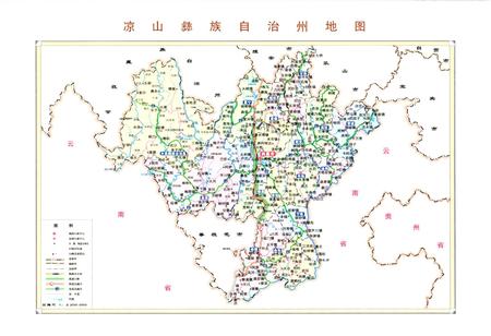 《凉山州烟草志》.pdf电子版_四川省志插图2