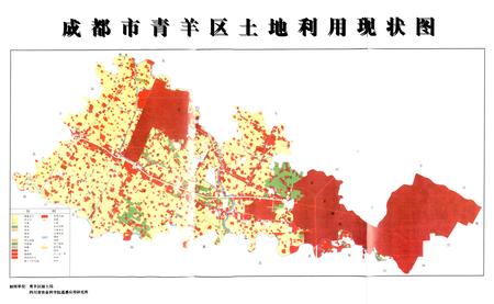 《成都市青羊区国土志》.pdf电子版_四川省志插图3