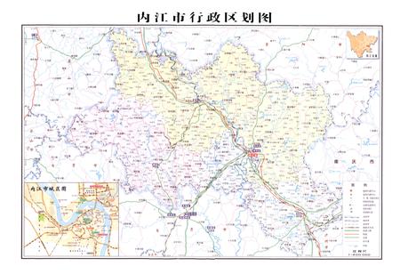 《内江市纪检监察志(1985.11-2005.12)》.pdf电子版_四川省志插图4