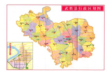 《武胜县邮政志(1986-2005)》.pdf电子版_四川省志插图3