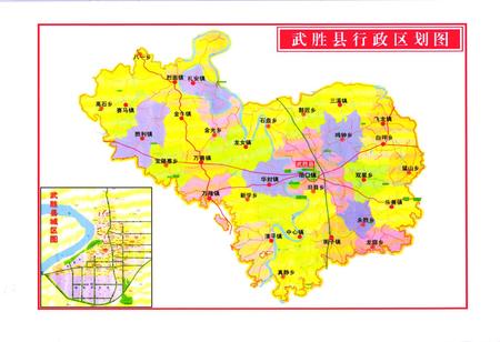 《武胜县组织志(1986-2005)》.pdf电子版_四川省志插图2