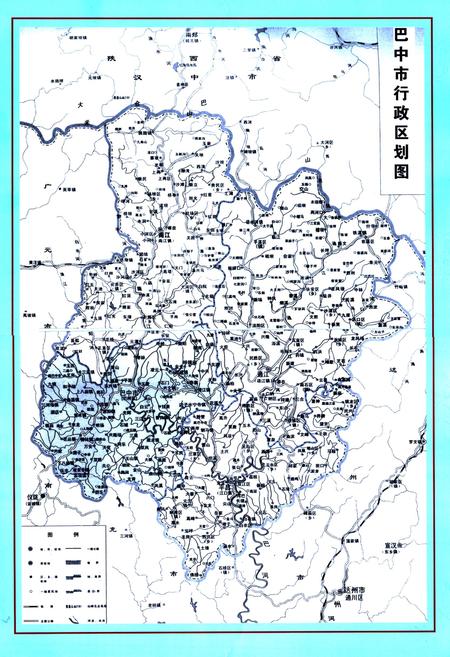 《巴中市审计志》.pdf电子版_四川省志插图3