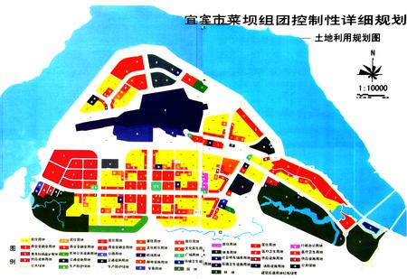《菜坝镇志(1949-2000)》.pdf电子版_四川省志插图3