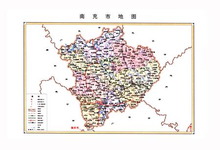 《南充市烟草志》.pdf电子版_四川省志插图2