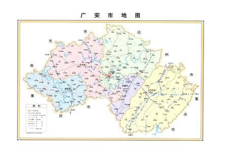 《广安市烟草志》.pdf电子版_四川省志插图2