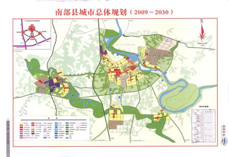 《南部县志(1991~2004)》.pdf电子版_四川省志插图4