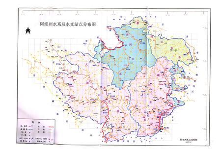 《阿坝州水文志》.pdf电子版_四川省志插图4