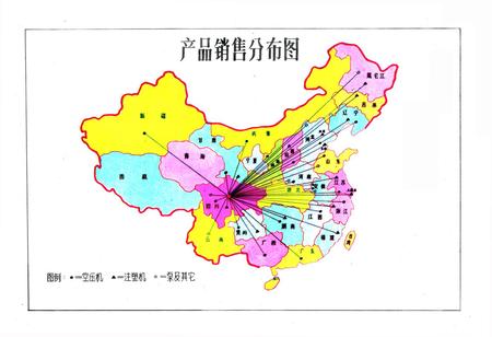 《川压厂志(1966-1985)》.pdf电子版_四川省志插图1