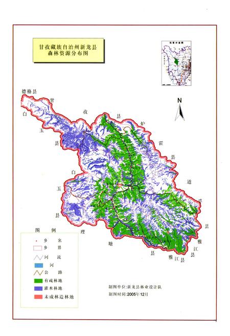 《新龙县志(1988-2006)》.pdf电子版_四川省志插图4
