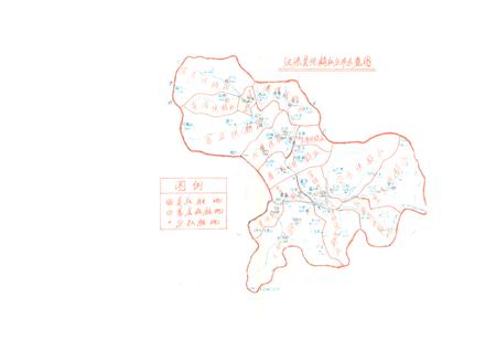 《汉源县供销合作社志》.pdf电子版_四川省志插图2
