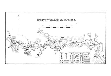《上游水库志(1958-1985)》.pdf电子版_四川省志插图4