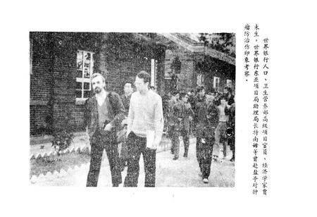 《盐亭县肿瘤防治志》.pdf电子版_四川省志插图5