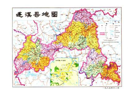 《蓬溪县交通志(1986-2005)》.pdf电子版_四川省志插图5