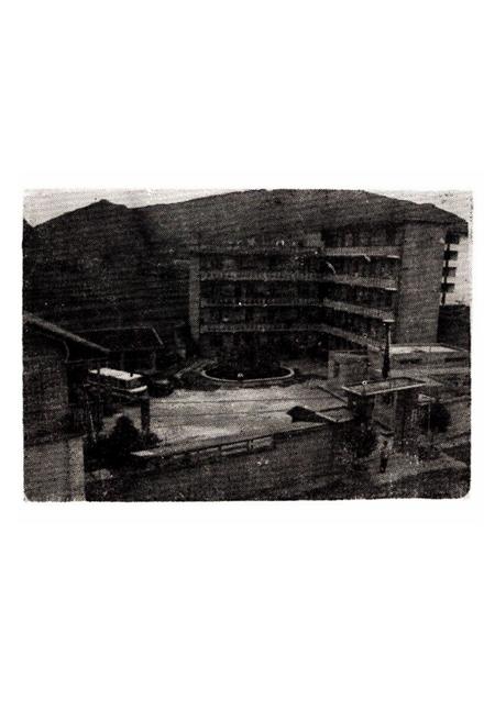 《天全县法院志》.pdf电子版_四川省志插图5